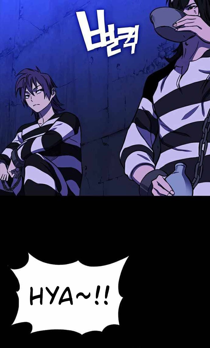 X Ash Chapter 22 halaman 25