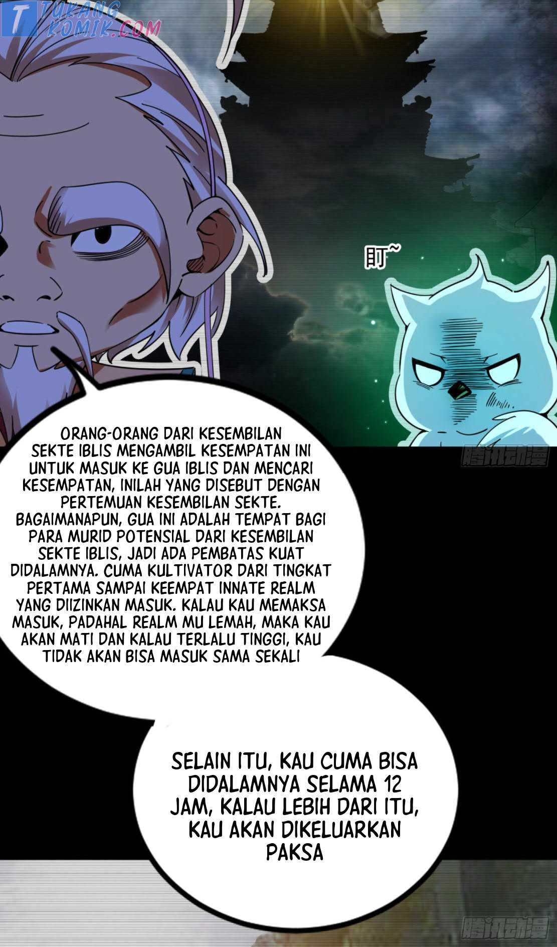 I’m An Evil God Chapter 272 halaman 30