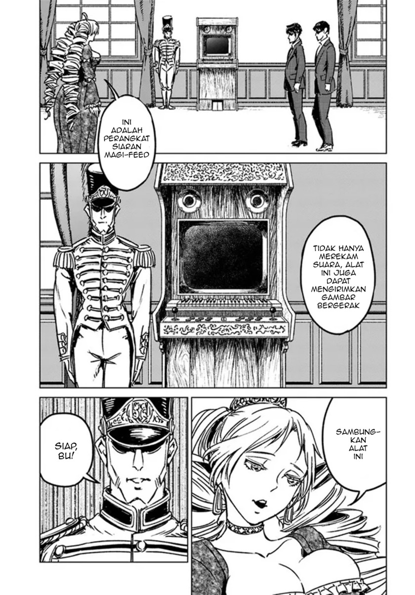 Nihonkoku Shoukan Chapter 31 Gambar 10