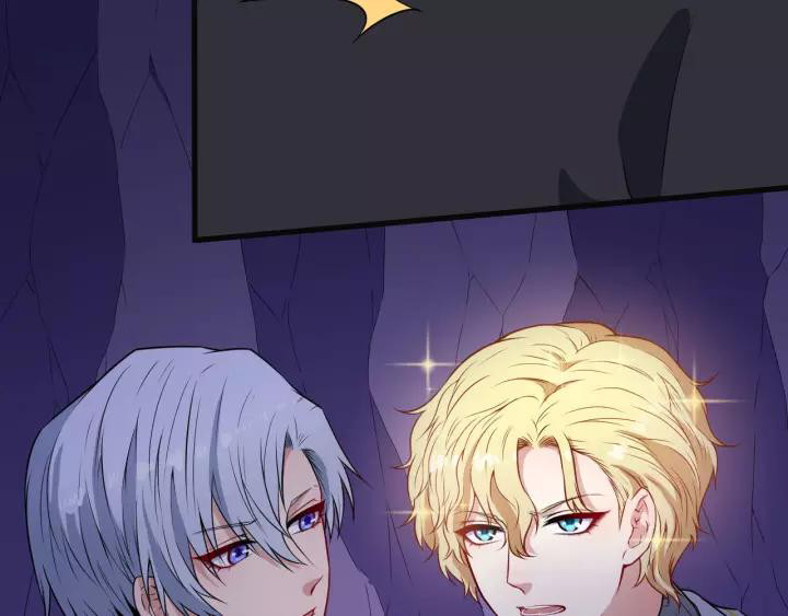 Daddy From Hell Chapter 123 Gambar 47