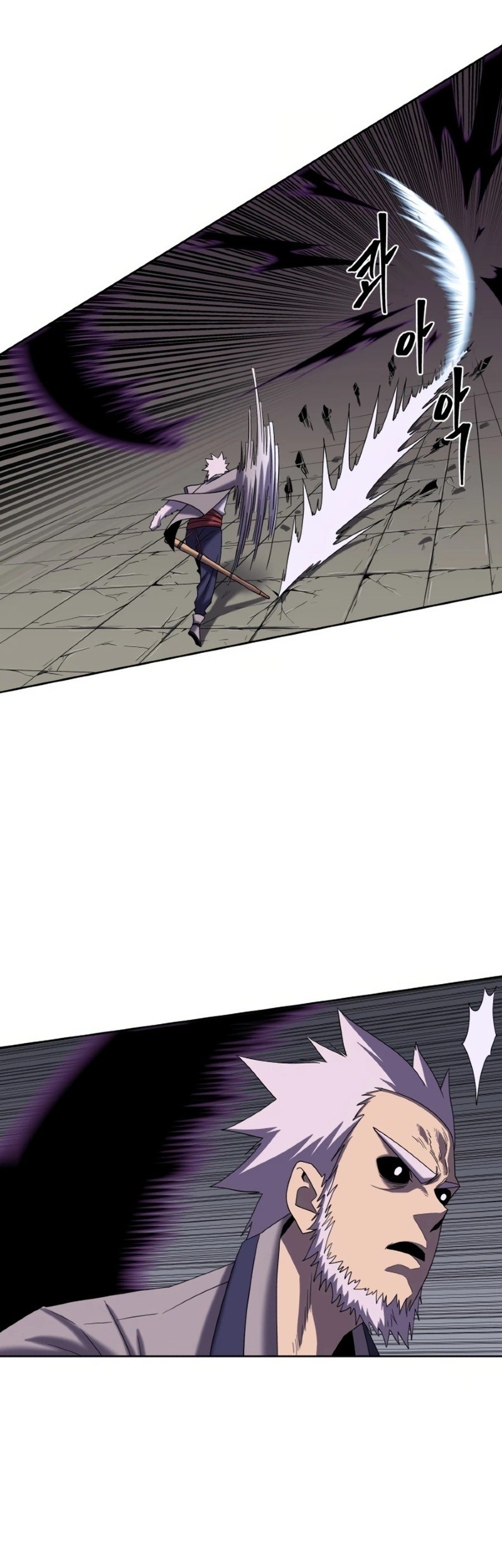 Monster Hunter Chapter 19 halaman 26