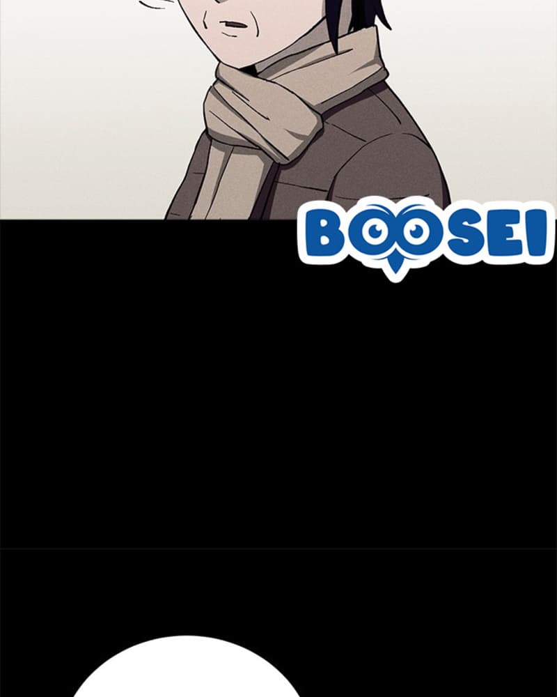 Fate Coin Chapter 30 halaman 50