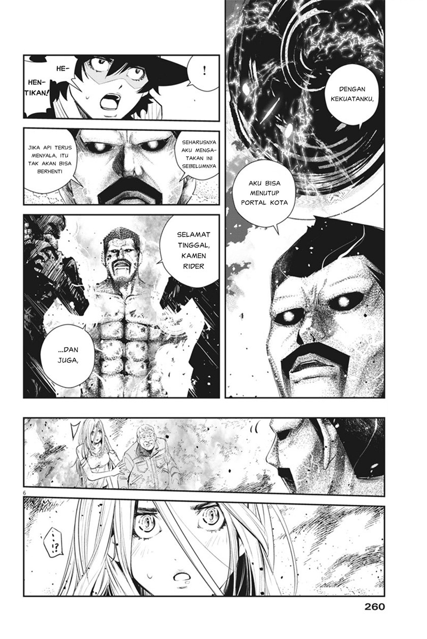 Halaman 7
