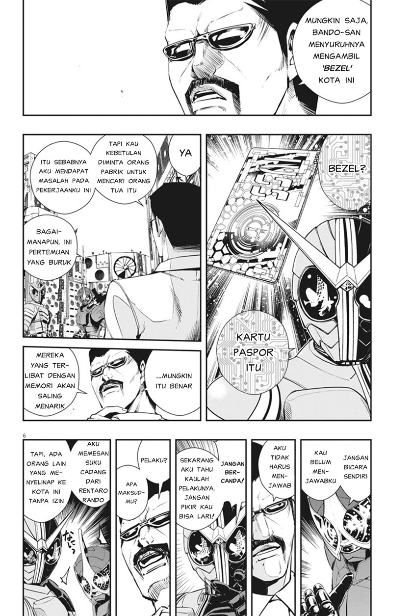 Halaman 7