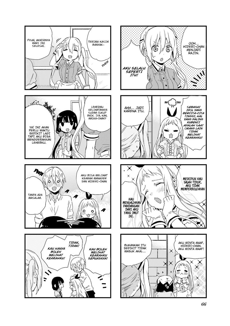 Blend S Chapter 49 halaman 7