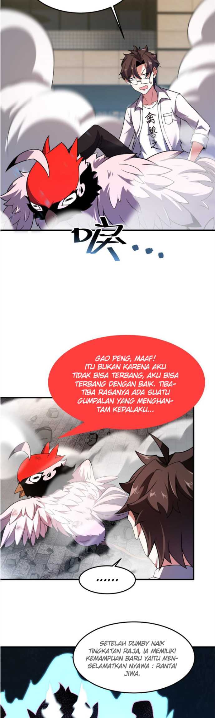 Monster Pet Evolution Chapter 111 Gambar 9