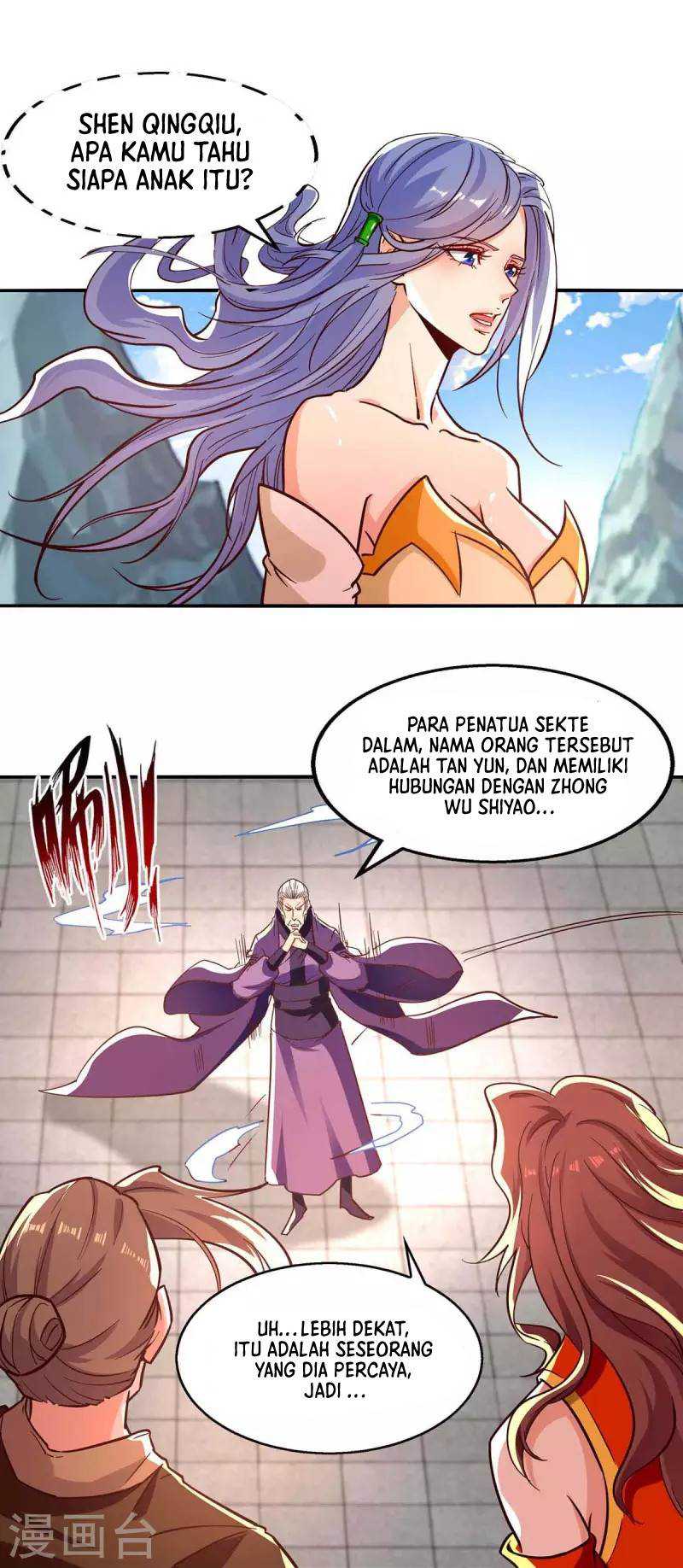 Against The Heaven Supreme Chapter 88 halaman 8