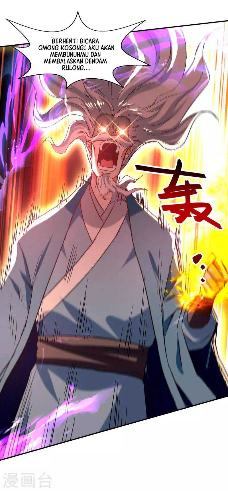 Against The Heaven Supreme Chapter 81 halaman 8