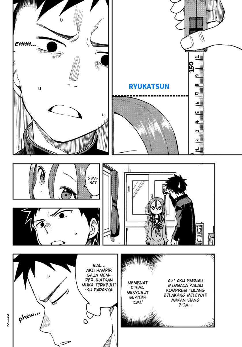 Soredemo Ayumu wa Yosetekuru Chapter 56 Gambar 7