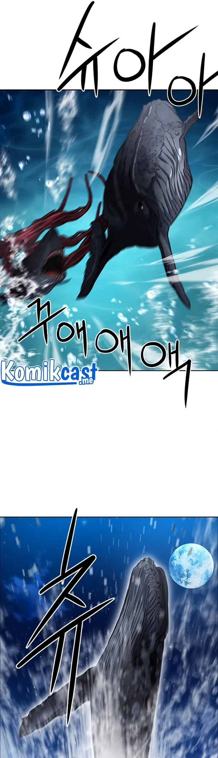 Seoul Station Druid Chapter 62 Gambar 26