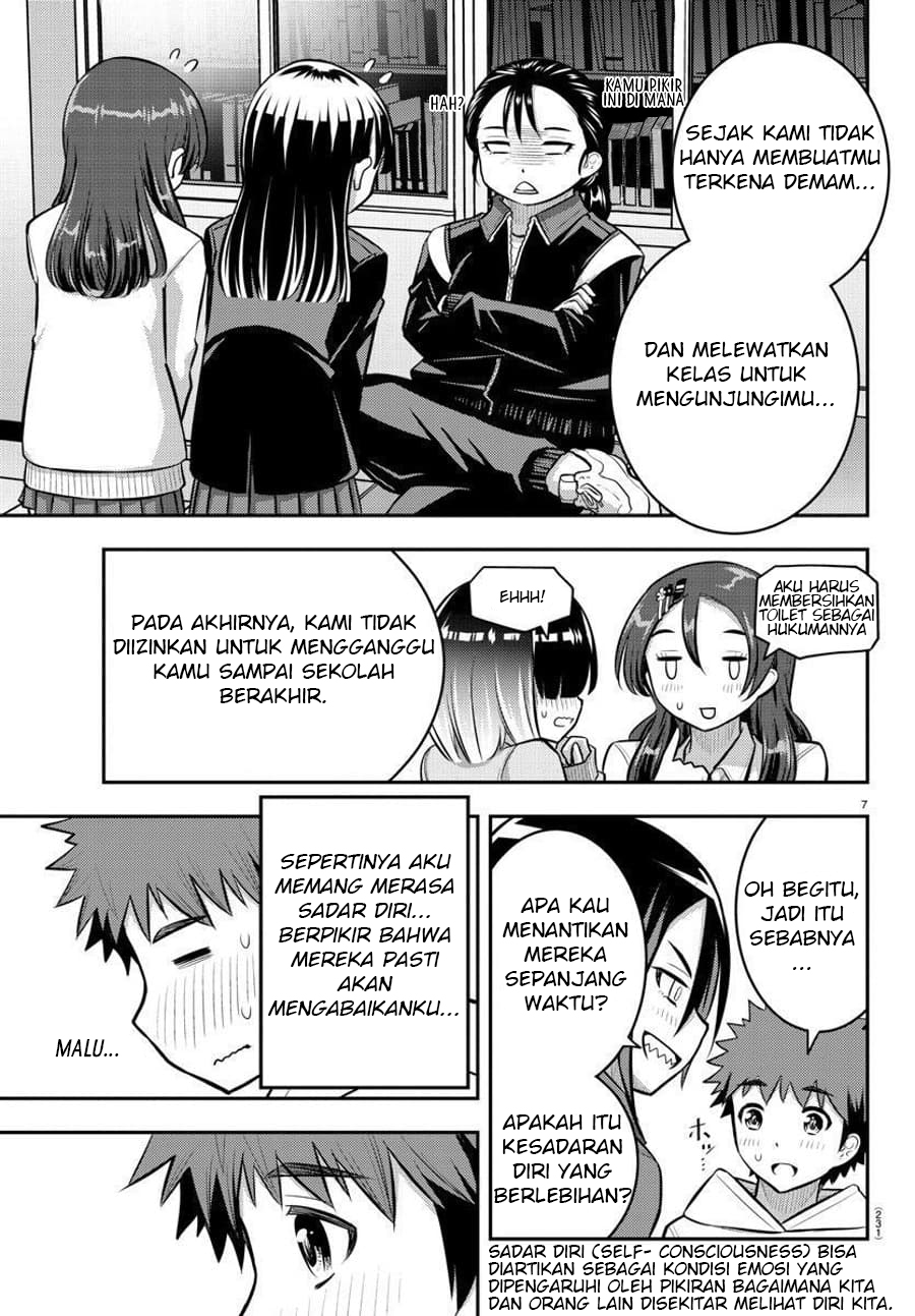Yankee JK Kuzuhana-chan Chapter 80 Gambar 8