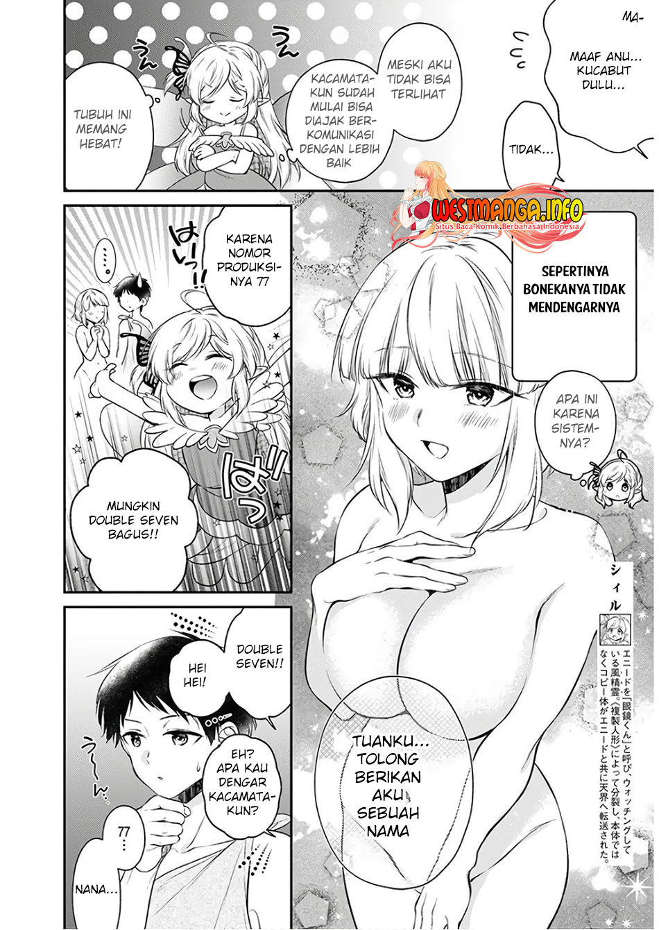 Isekai Cheat Kaitakuki Chapter 11 - Halaman 11