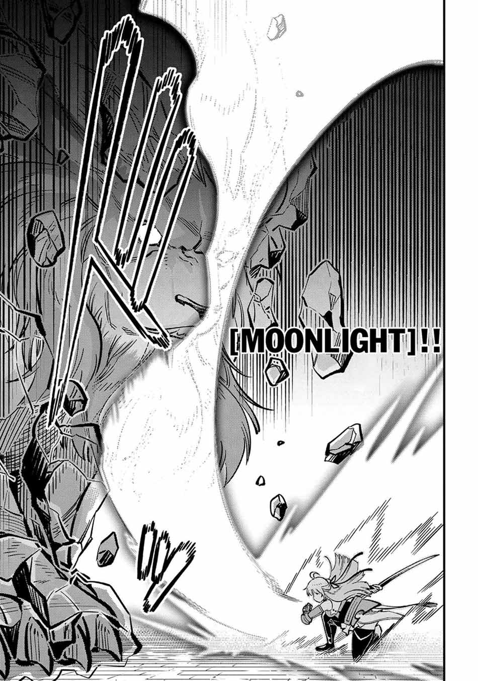 Kaifuku Jutsushi Yarinaoshi: Sokushi Mahou to Skill Copy no Chouetsu Heal Chapter 46.1 Gambar 10