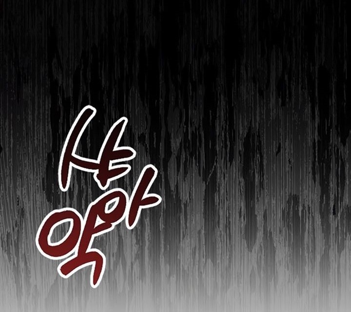 Hyper Luck Chapter 26 halaman 29