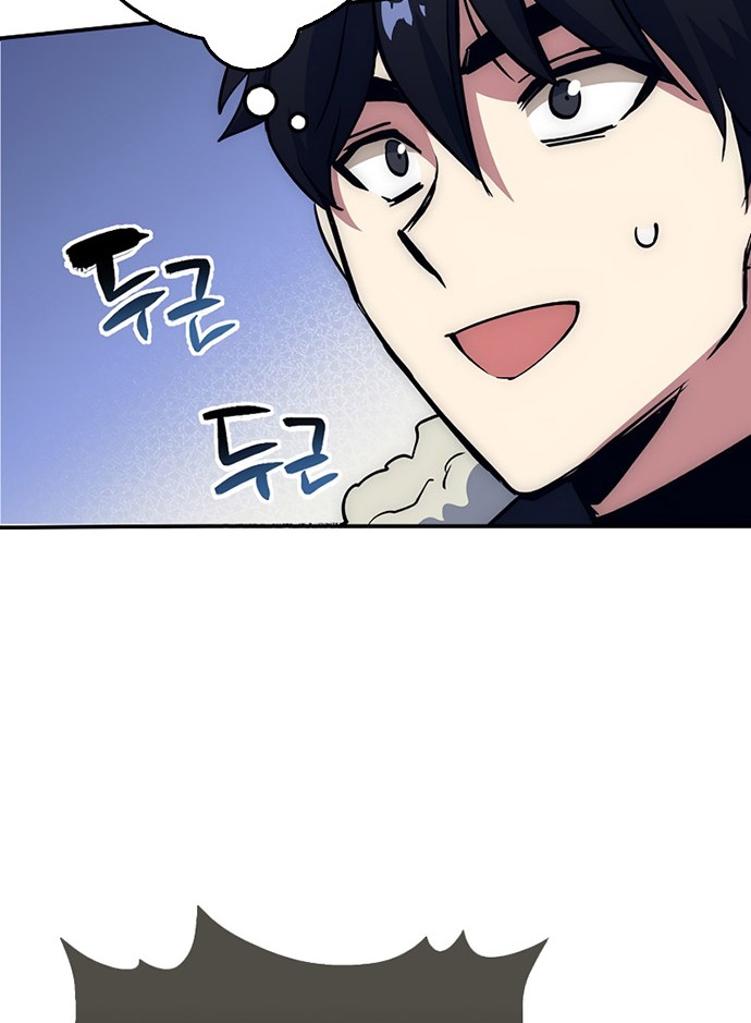 Hyper Luck Chapter 18 halaman 21