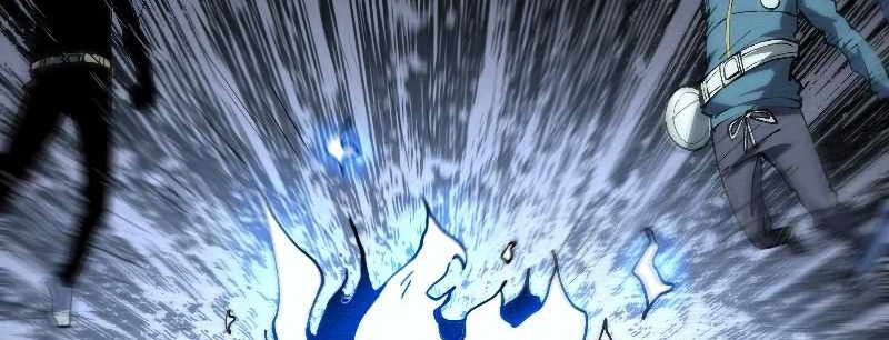 I Rely On BUG To Be The King Chapter 50 halaman 20