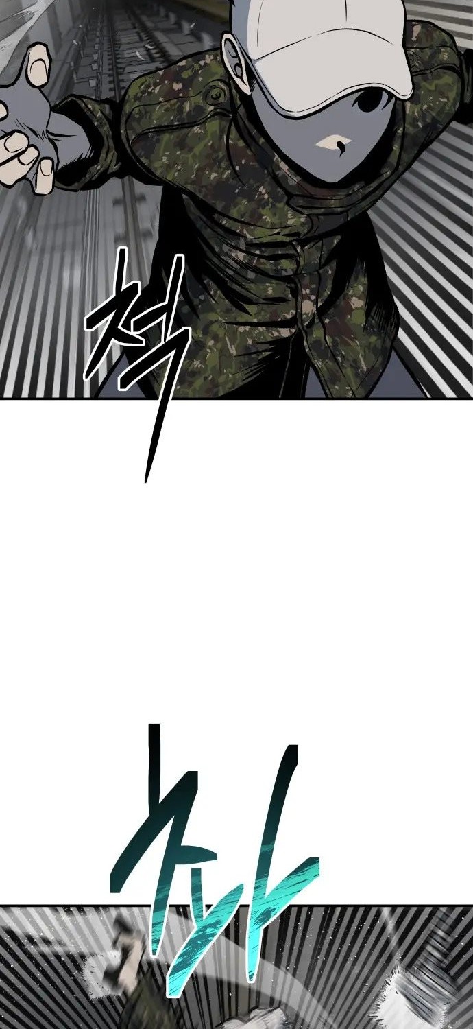 ZomGan Chapter 6 halaman 30
