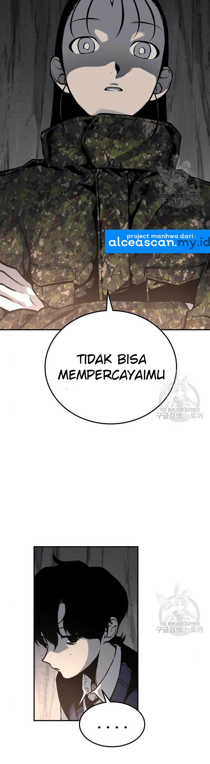 ZomGan Chapter 5 halaman 26