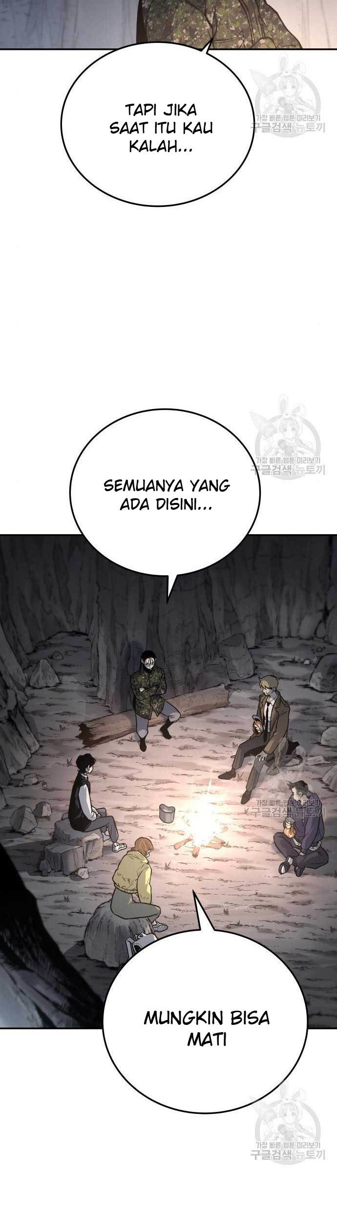 ZomGan Chapter 5 halaman 24