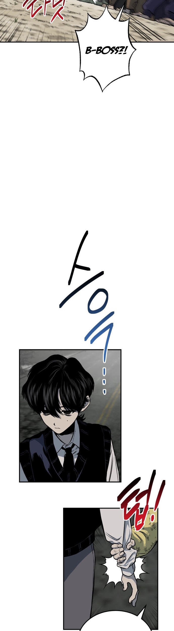 ZomGan Chapter 4 halaman 24
