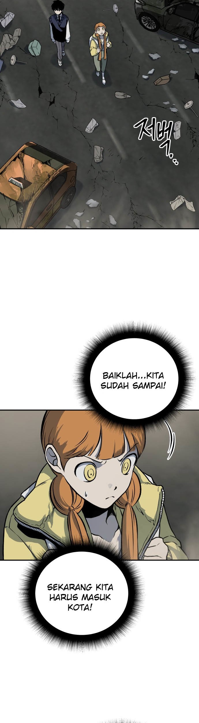 ZomGan Chapter 3 halaman 28