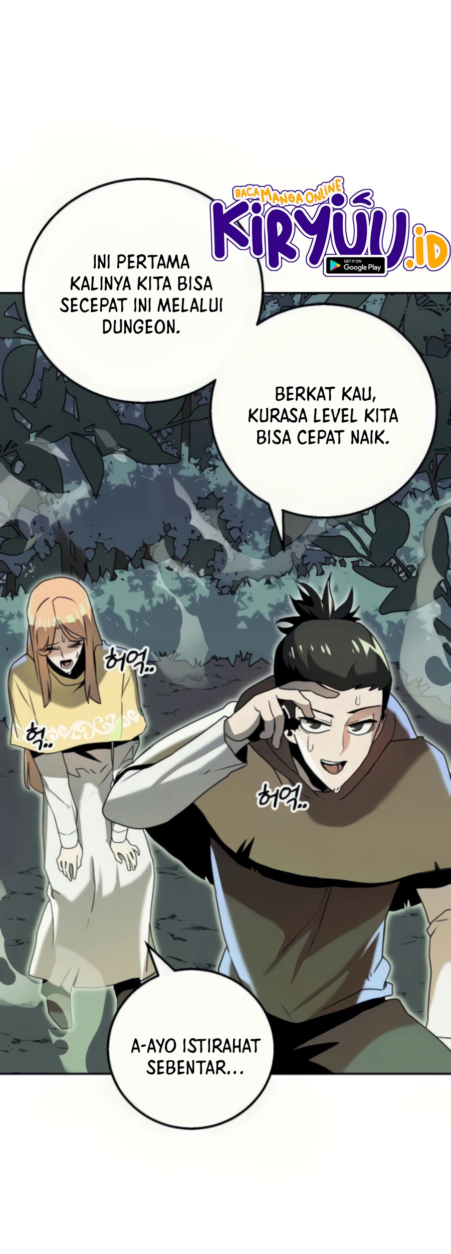 Bug Eater Chapter 04 Gambar 27