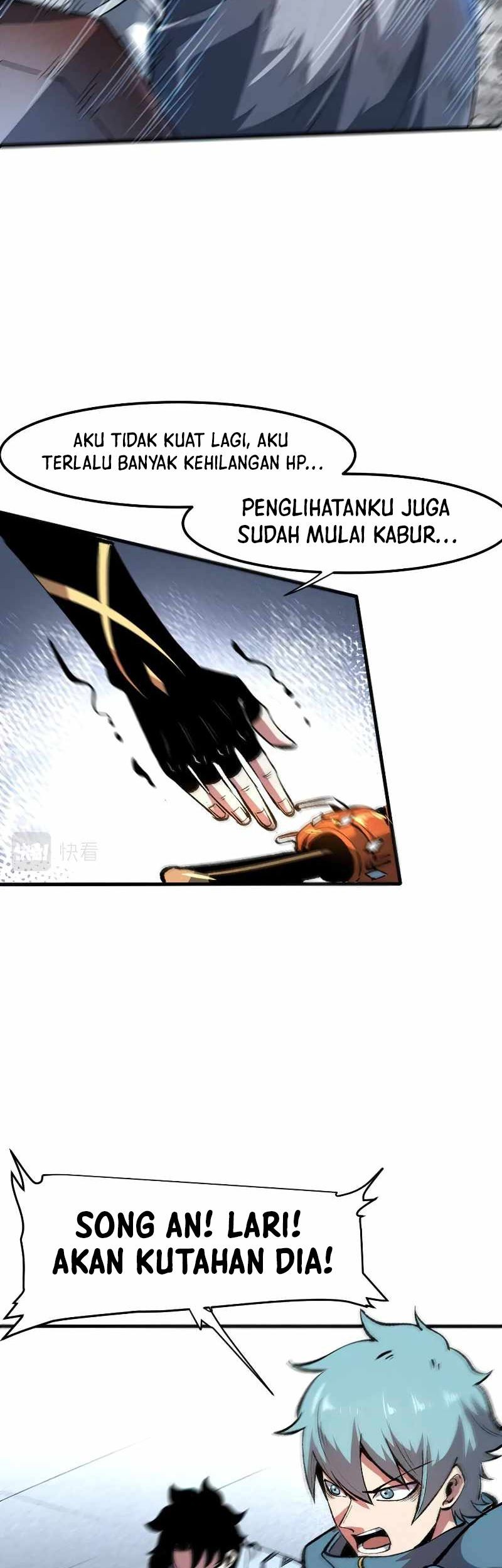 I Rely On BUG To Be The King Chapter 51 halaman 14