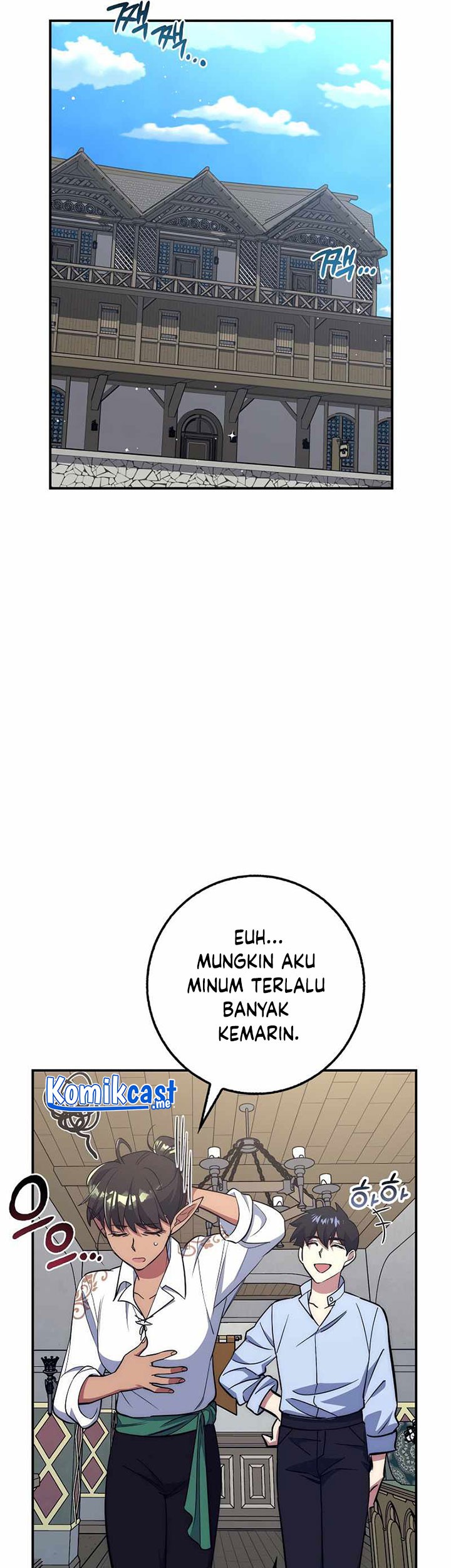 Hyper Luck Chapter 29 halaman 26