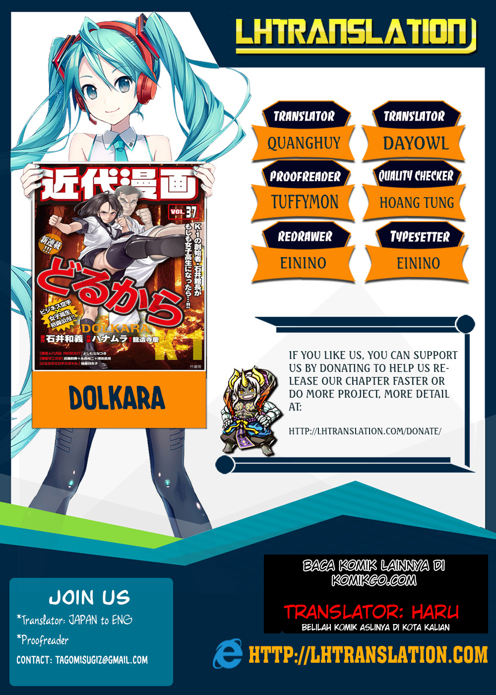 Dollkara Chapter 02 Gambar 11