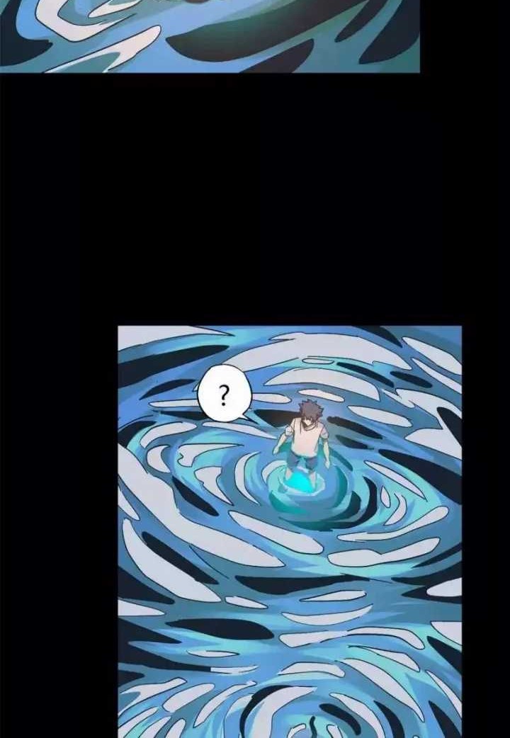Super God Card Maker Chapter 12 halaman 11