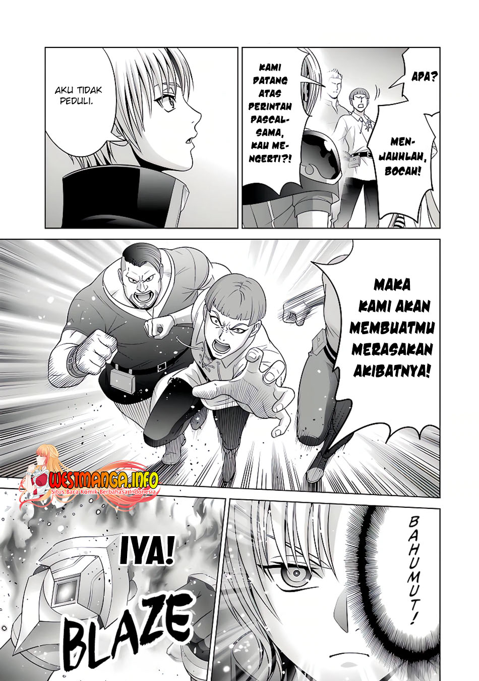 Kizoku Tensei: Megumareta Umare kara Saikyou no Chikara wo Eru Chapter 21.2 Gambar 7