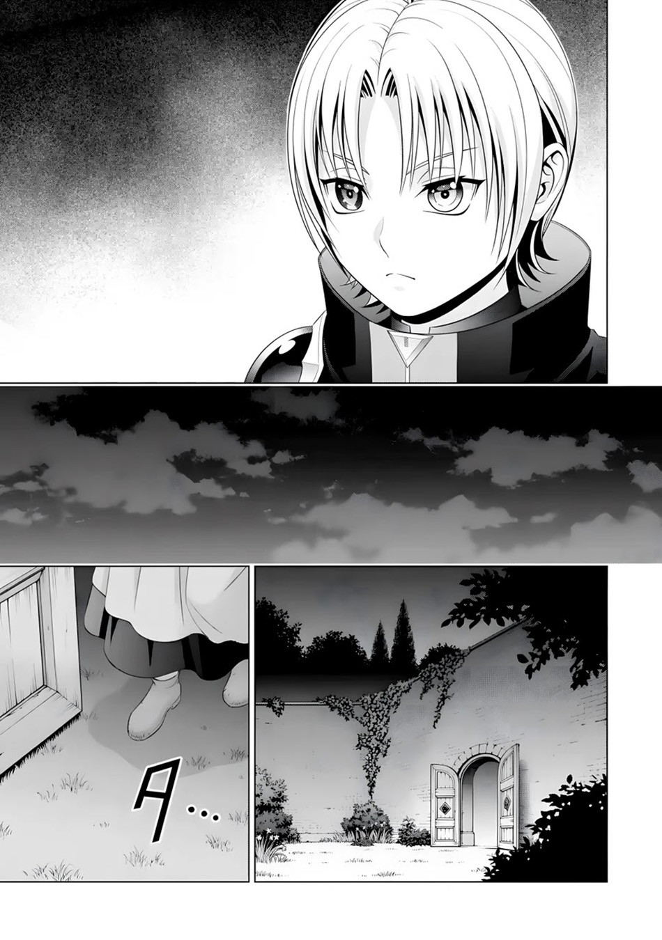 Kizoku Tensei: Megumareta Umare kara Saikyou no Chikara wo Eru Chapter 16 Gambar 14