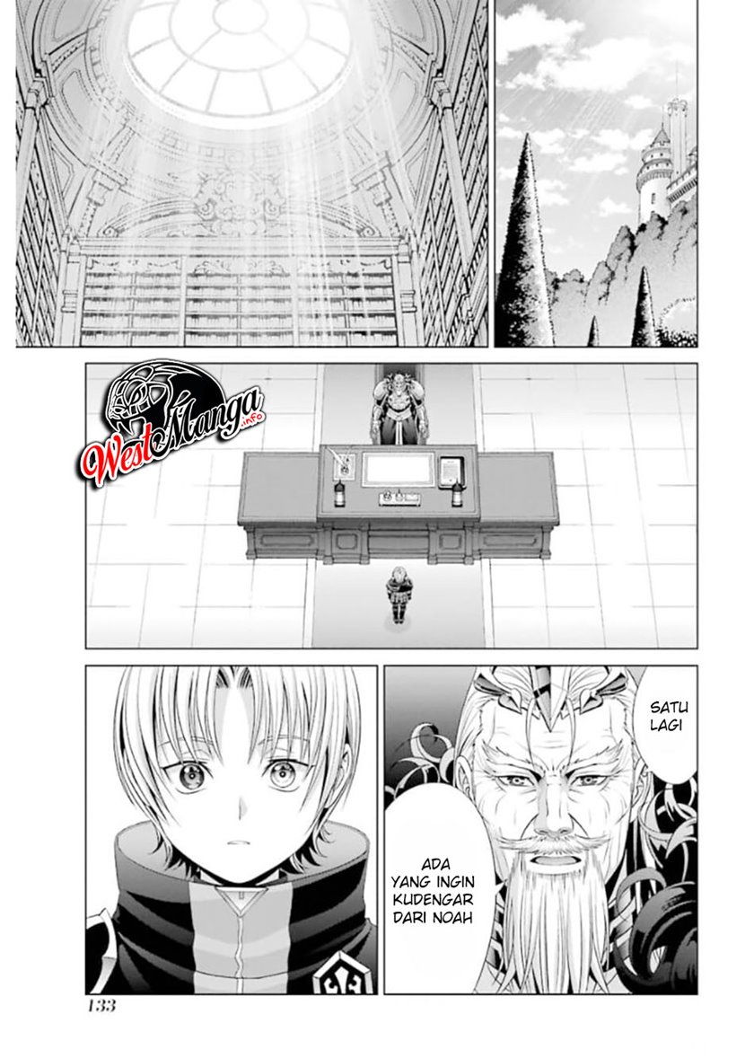 Kizoku Tensei: Megumareta Umare kara Saikyou no Chikara wo Eru Chapter 13 Gambar 13
