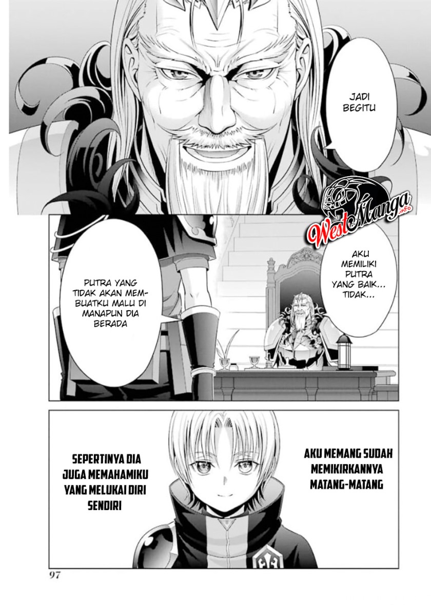 Kizoku Tensei: Megumareta Umare kara Saikyou no Chikara wo Eru Chapter 12 Gambar 12