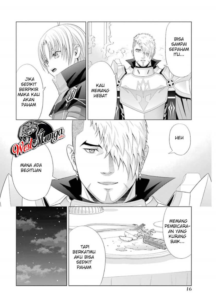 Kizoku Tensei: Megumareta Umare kara Saikyou no Chikara wo Eru Chapter 10 Gambar 17