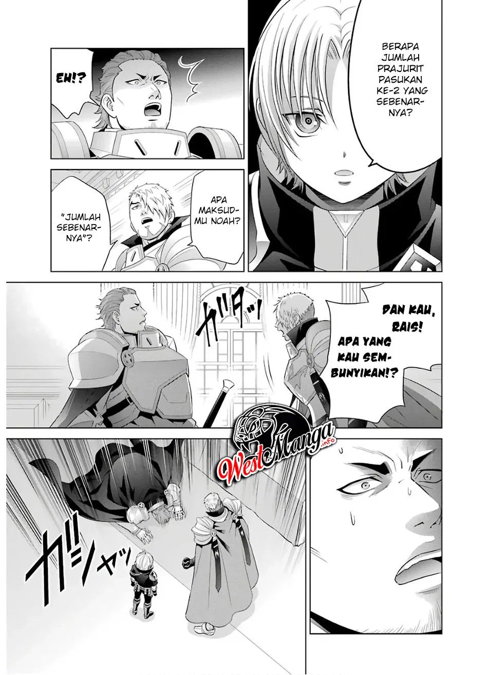 Kizoku Tensei: Megumareta Umare kara Saikyou no Chikara wo Eru Chapter 09 Gambar 11