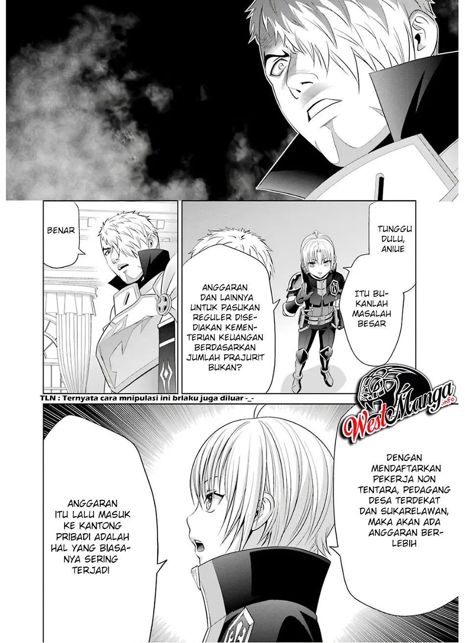 Kizoku Tensei: Megumareta Umare kara Saikyou no Chikara wo Eru Chapter 09 Gambar 12