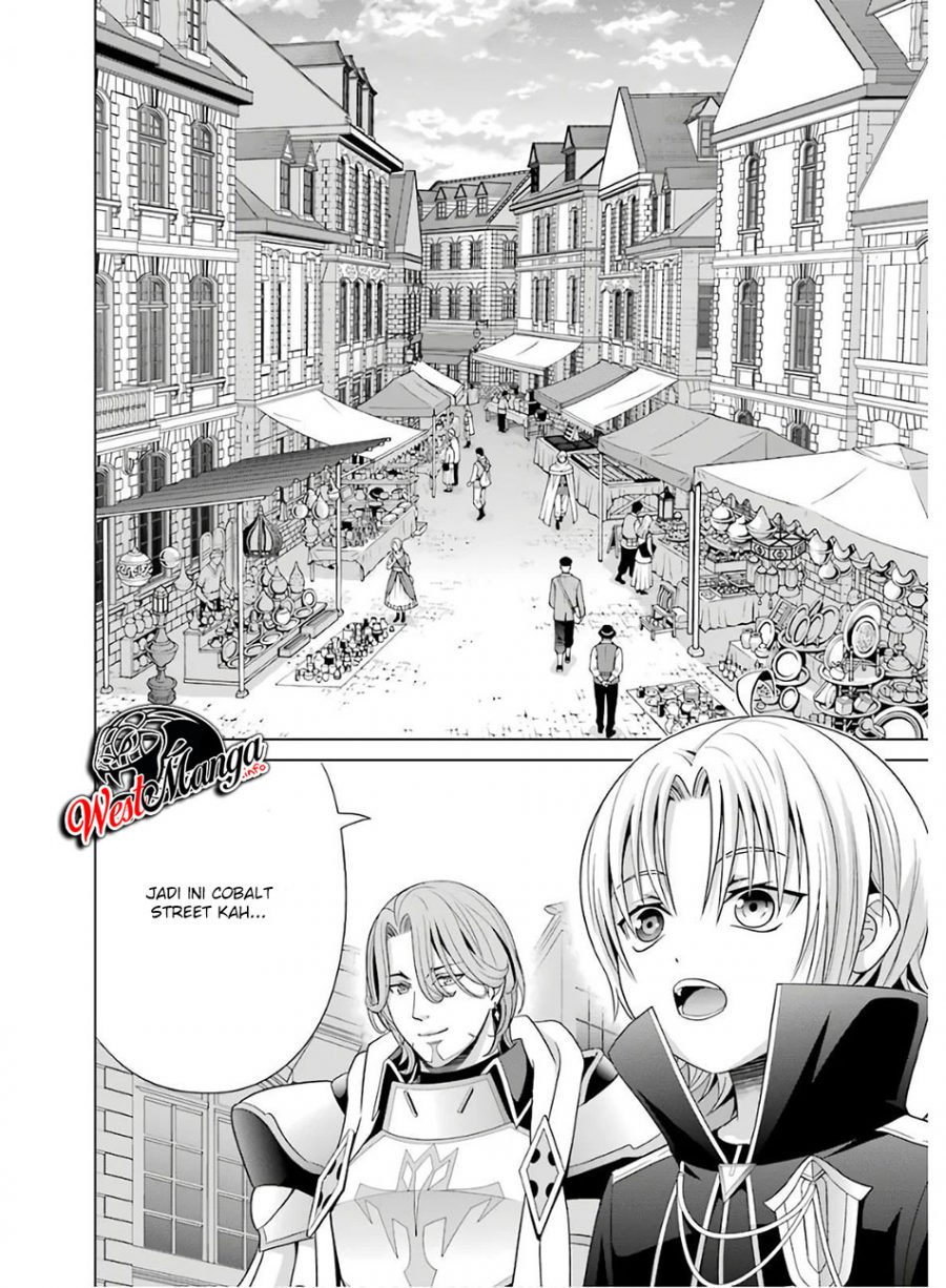 Kizoku Tensei: Megumareta Umare kara Saikyou no Chikara wo Eru Chapter 04.2 Gambar 9
