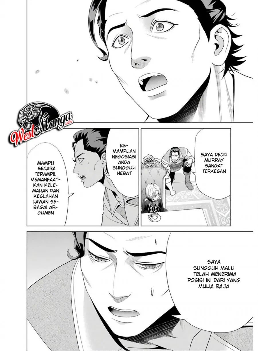 Kizoku Tensei: Megumareta Umare kara Saikyou no Chikara wo Eru Chapter 03.2 Gambar 10