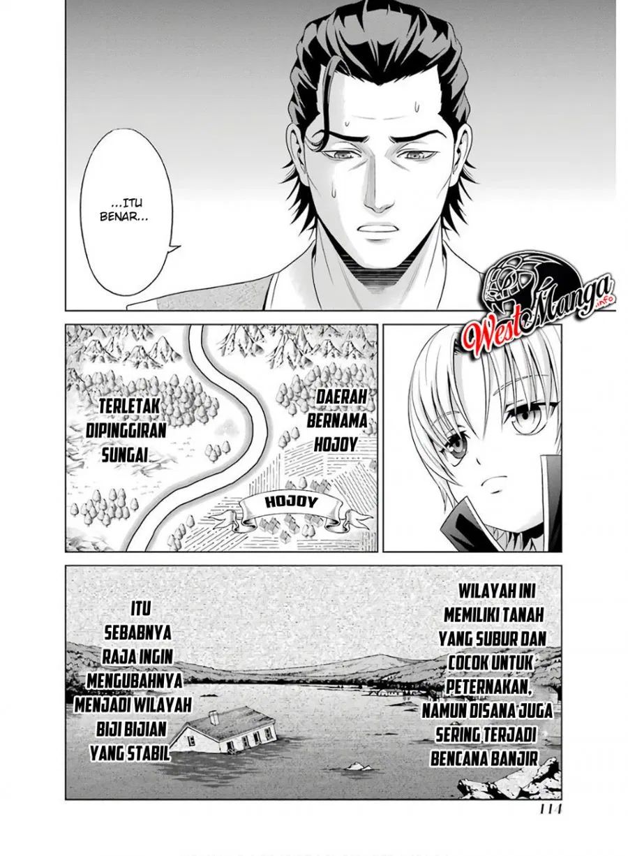 Kizoku Tensei: Megumareta Umare kara Saikyou no Chikara wo Eru Chapter 03.1 Gambar 8