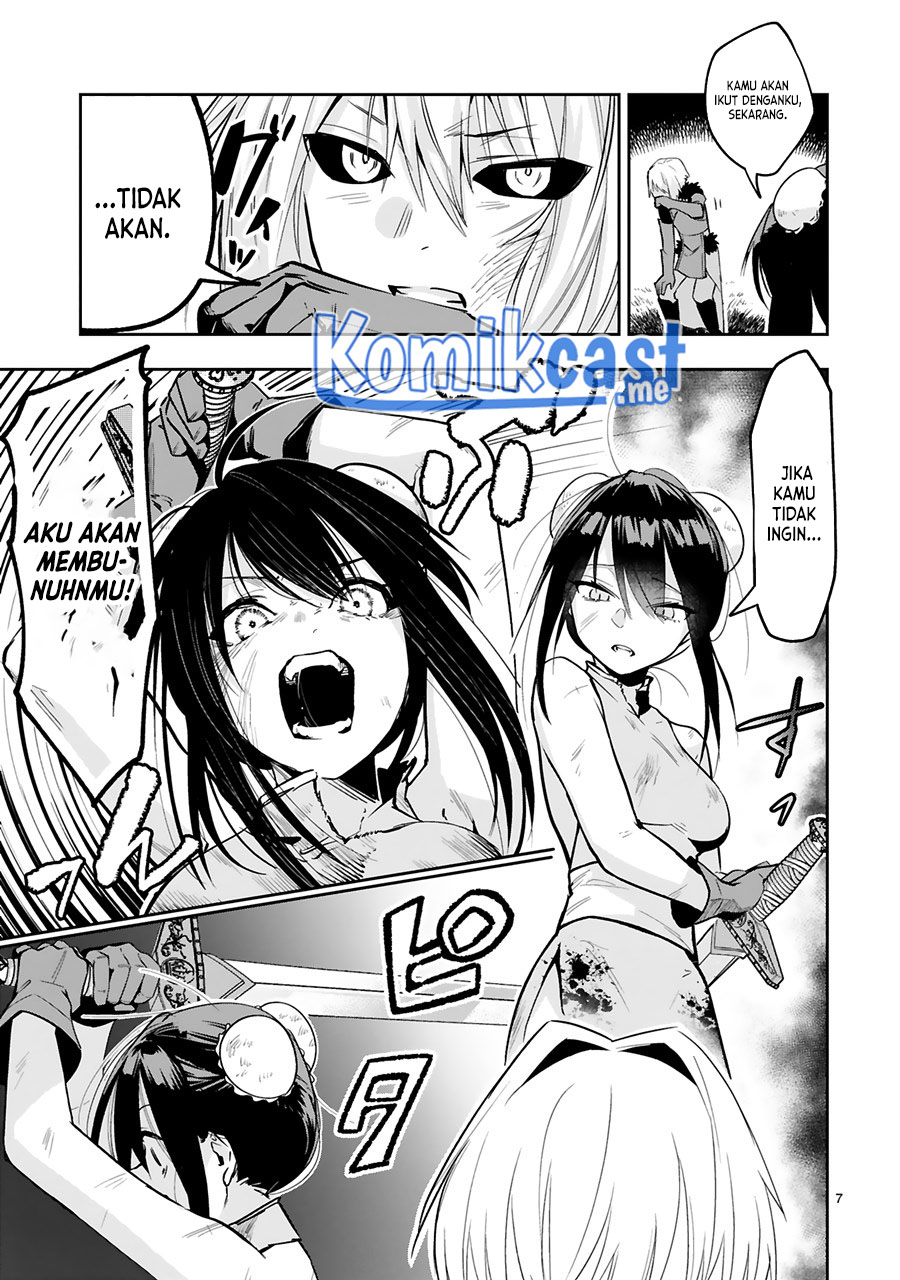 Maken Tsukai no Moto Shounen Hei wa, Moto Teki Kanbu no Onee-san to Issho ni Ikitai Chapter 12 Gambar 9