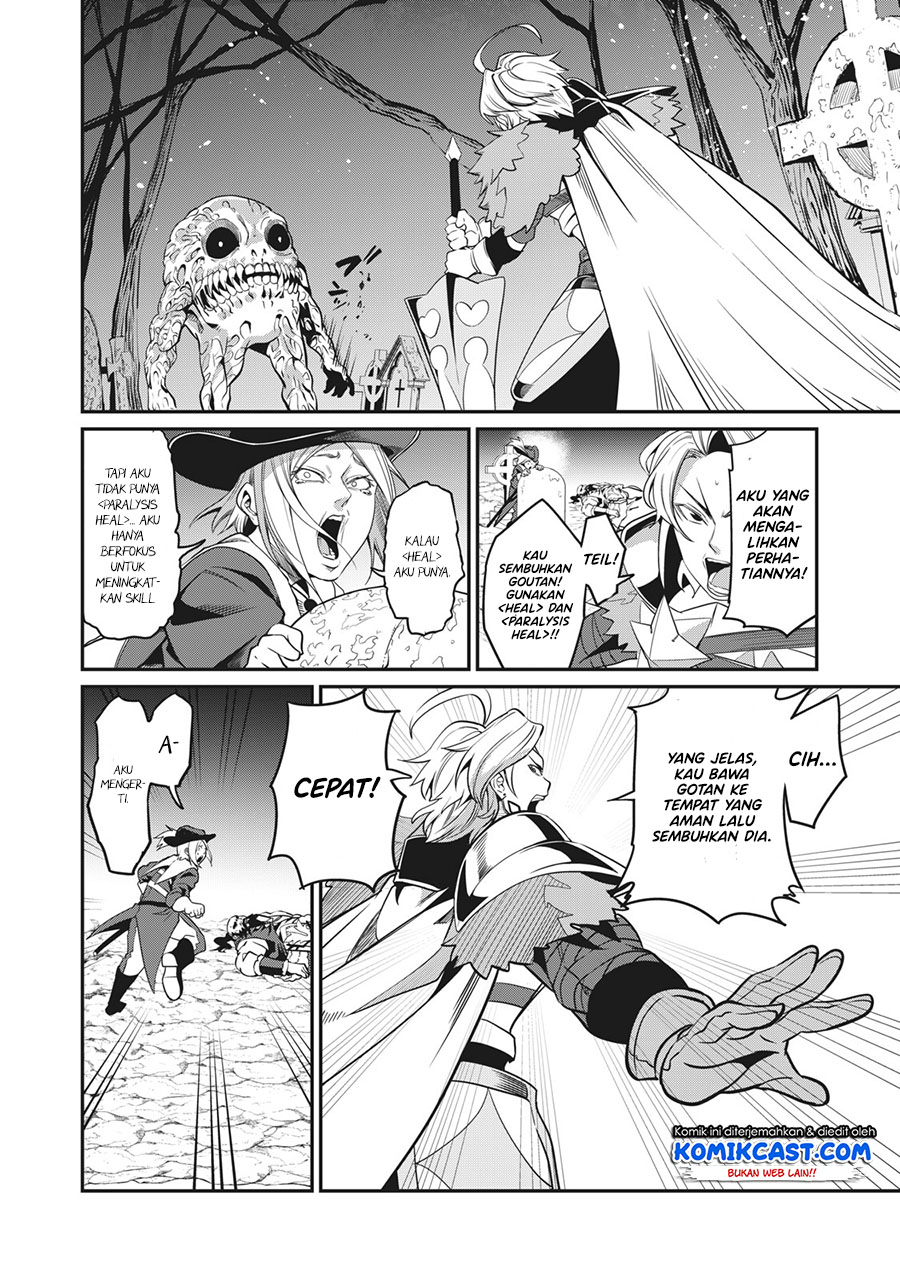 Tsuihou Sareta Tenshou Juu Kishi wa Game Chishiki de Musou Suru Chapter 07 Gambar 7