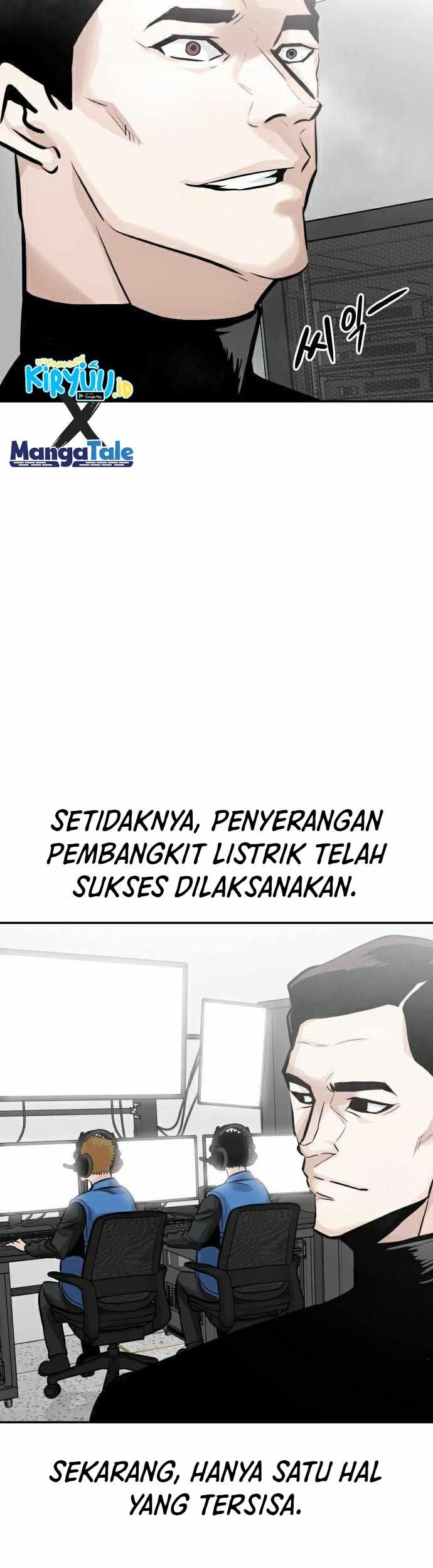 All Rounder Chapter 28 halaman 26