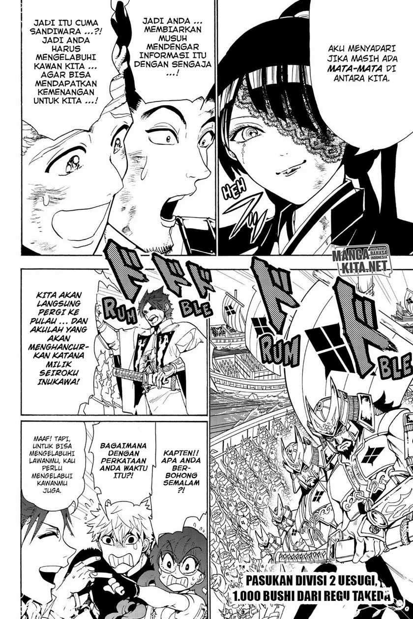 Orient Chapter 82 halaman 7