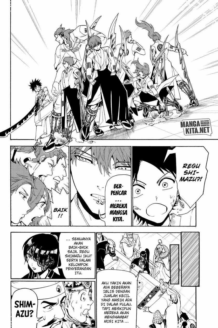 Orient Chapter 81 halaman 7