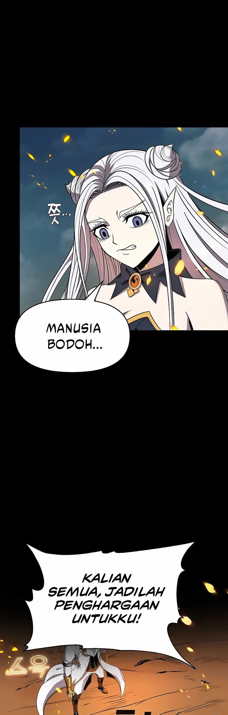 The 10th Class Lout of the Knight Family Chapter 6 - Halaman 21