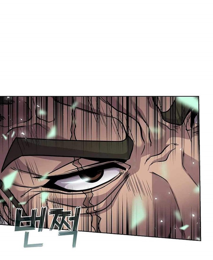 The 10th Class Lout of the Knight Family Chapter 4 - Halaman 19
