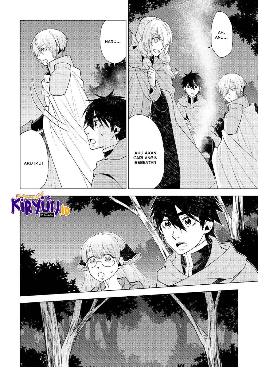 Hiraheishi wa Kako wo Yumemiru Chapter 56 halaman 7