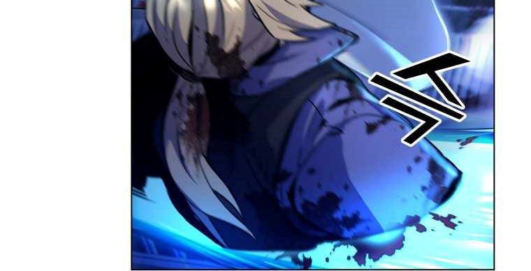 Overbearing Tyrant Chapter 1 halaman 27