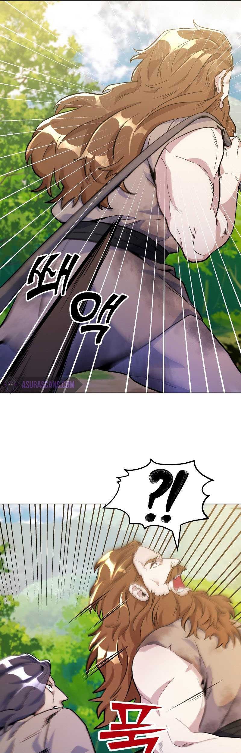 Overbearing Tyrant Chapter 22 halaman 14
